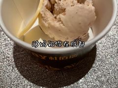 -美食汇自助餐厅(成都万达瑞华酒店)