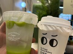 -中粮·祥云小镇
