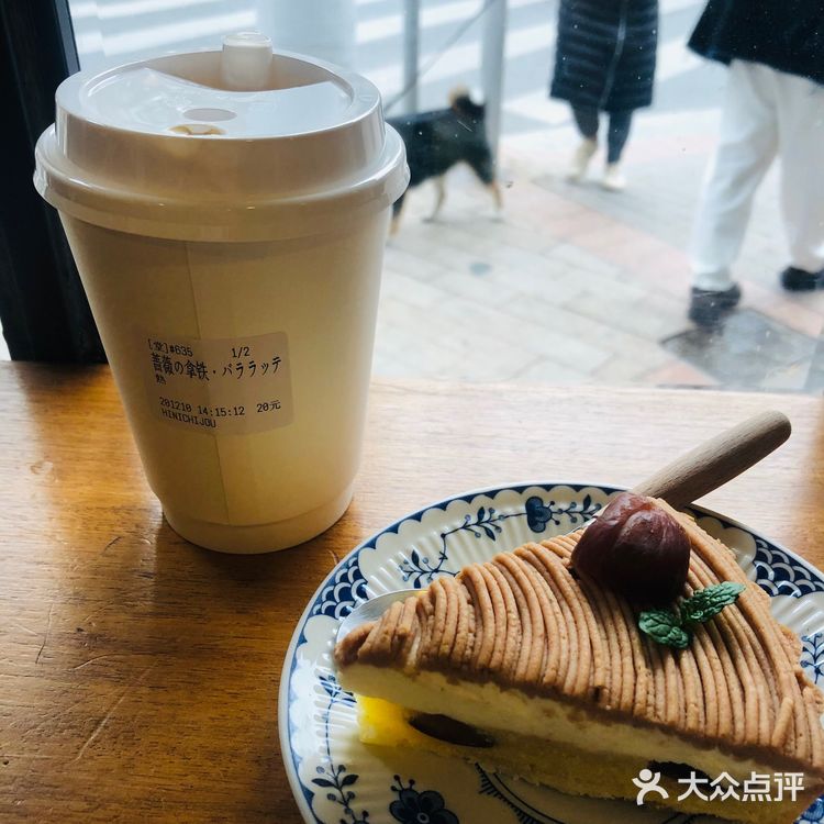 小小永康路 藏着低调的温暖味道