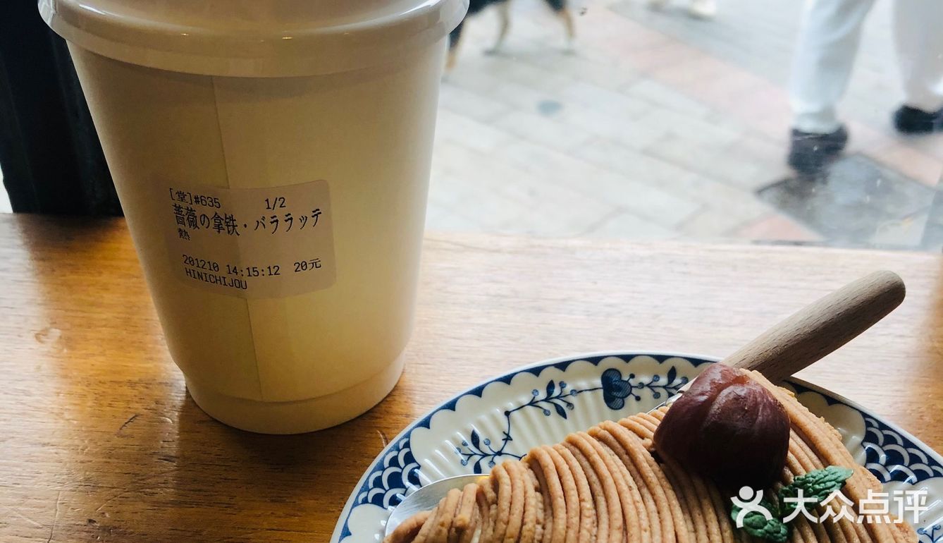 小小永康路 藏着低调的温暖味道