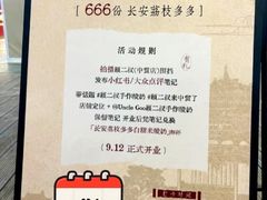 -中贸广场