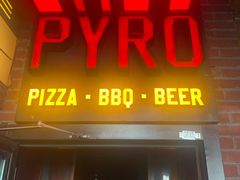 -火鬼 PYRO(五道口店)