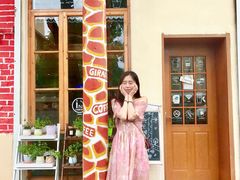 -长颈鹿咖啡(大学路店)