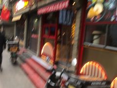 门面-再回首(西关木塔巷店)