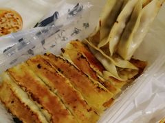 -海富荣锅贴(万象城店)