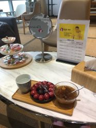 -松和日式美容整骨