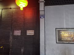 -上海鲁迅故居