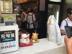 -TPLUS茶家(淮海店)