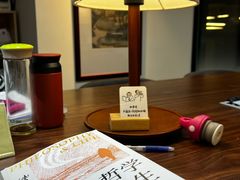 -五峰书院(南洋泾路店)