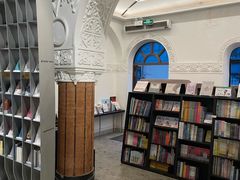 -思南书局·诗歌店