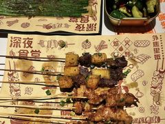 -熊记虾王·小龙虾(东晓南店)