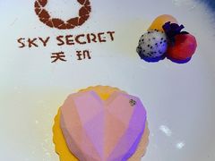 -天玑高空江景餐厅&酒吧Sky Secret Restaurant&Bar