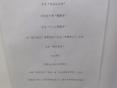 -北京市西城区人力资源公共服务中心