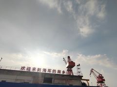 -中国船政文化博物馆