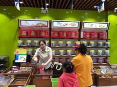 -粒上皇(天丰利市场店)