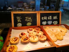 -嘉定凯悦·咖啡厅