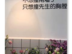 -丁先生蛋糕·品质鲜作(桐梓林店)