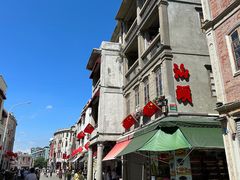 -汕头市小公园