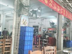 -皇鸽餐厅(龙塘店)