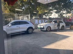 -天猫养车贴膜轻改·蓝电(优匹康桥东路店)