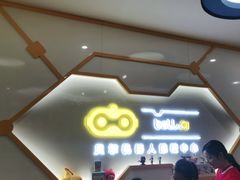 -贝尔机器人编程中心(西湖店)