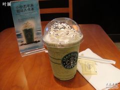 黑芝麻抹茶星冰乐-星巴克(北京王府井店)