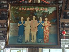 -岩保农家乐