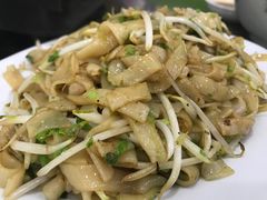 粿条-福合埕牛口福·牛肉火锅·牛肉丸