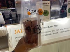 -Jazcu珍仕菓鲜榨果汁(西单大悦城店)