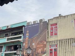 -澳门长洲糯米糍(柯打苏沙街店)
