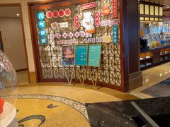 -老淳安—伴山伴湖(千岛湖开元度假村店)