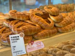 -BreadTalk面包新语(龙之梦购物中心莘庄店)