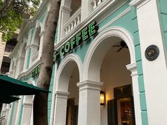 -星巴克臻选(广州沙面店)