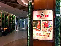 -VT101维多利广场