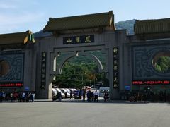 -丹东凤凰山景区