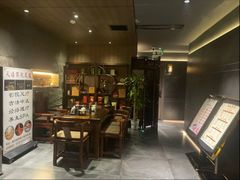 -天禧影院式足道·SPA(梅林店)