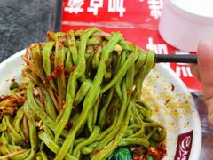 -老陈婆手工面庄