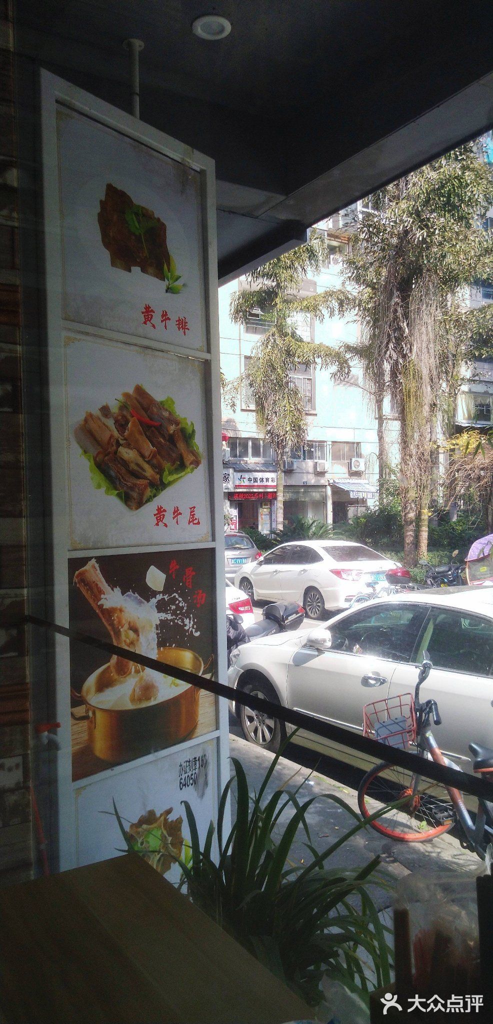 这家评分超高的鹿城区快餐简餐,来了才知道超值