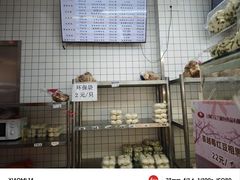 -白玉兰食品甜凤店(合生汇店)