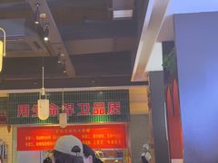 -俭寨大盘鸡·新疆菜·烧烤(博乐店)