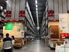 -宜家家居(西安未央商场店)