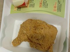 -德克士(中心医院店)