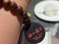 -曲水兰亭(北京四惠店)