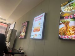 -邓记一品生煎(奥克斯广场店)