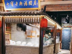 门面-七宝老街汤团(上海世纪汇广场店)