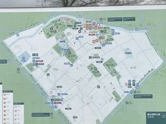 -嘉北郊野公园
