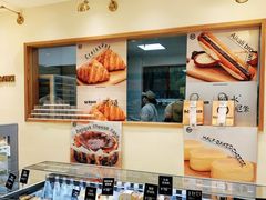 -分子跳动鲜活面包(五一大道店)