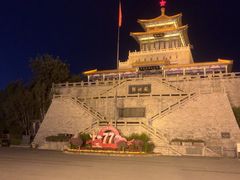 -解放阁