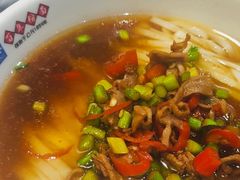 -杨裕兴(岳麓山店)