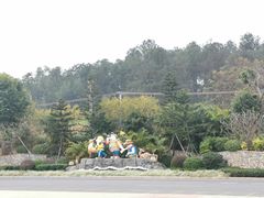 -美的鹭湖探索王国